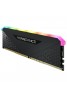  Corsair Vengeance RGB RS 8GB (1X8GB) DDR4 3200MHZ C16 MEMORY